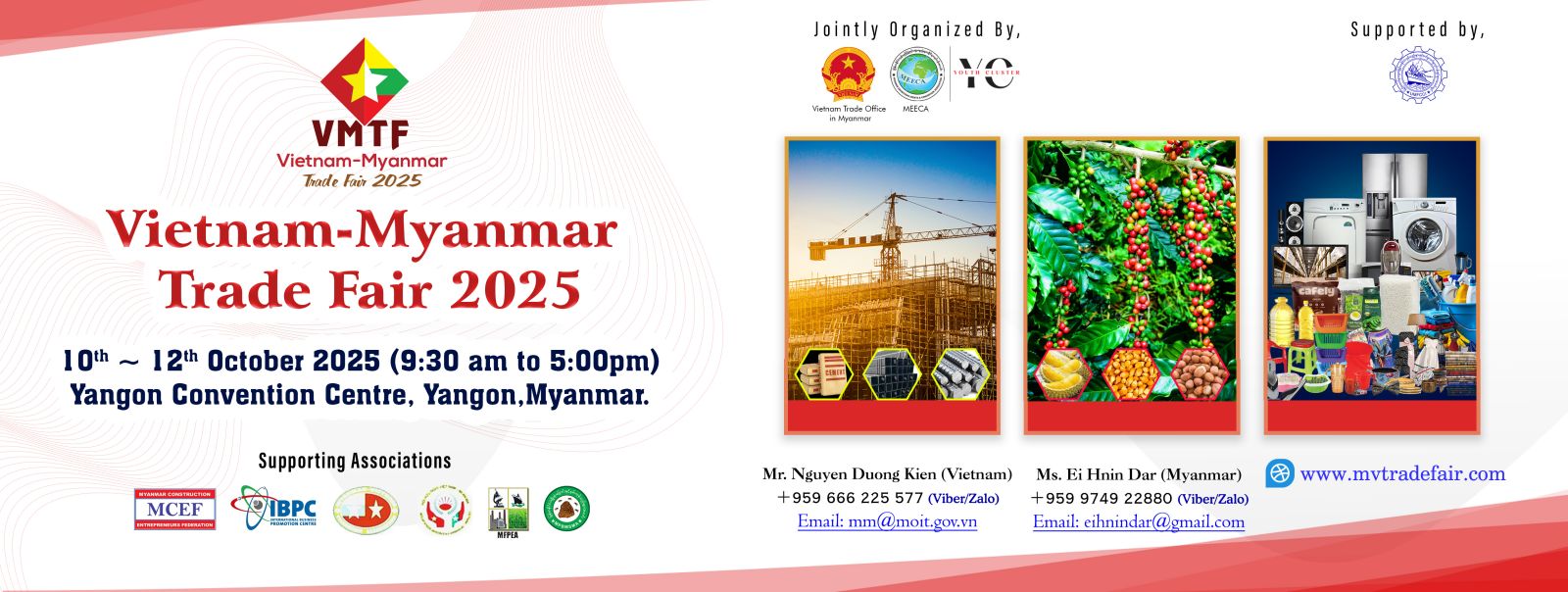 Trade Fair 2024