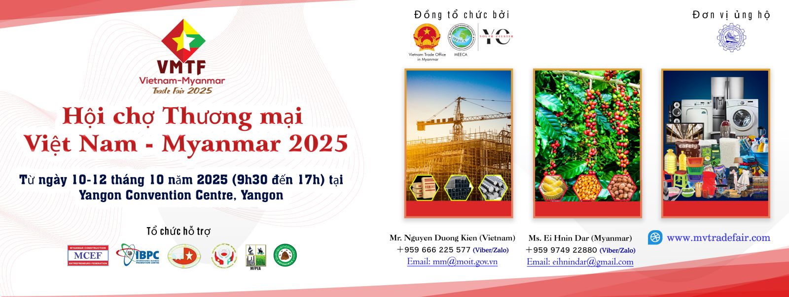 Trade Fair 2024